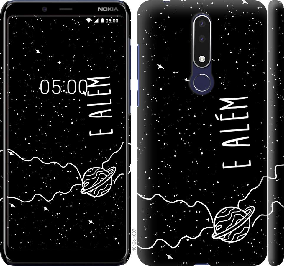 

Чехол на Nokia 3.1 Plus e alem
