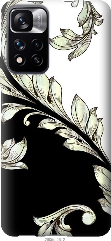 

Чехол на Samsung Galaxy S9 White and black 1