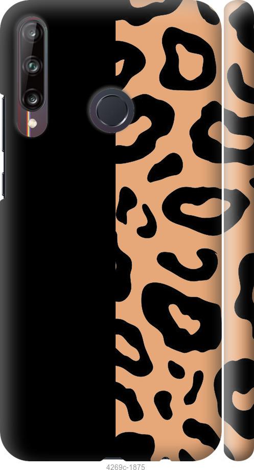 

Чехол на Huawei P40 Lite E Пятна леопарда
