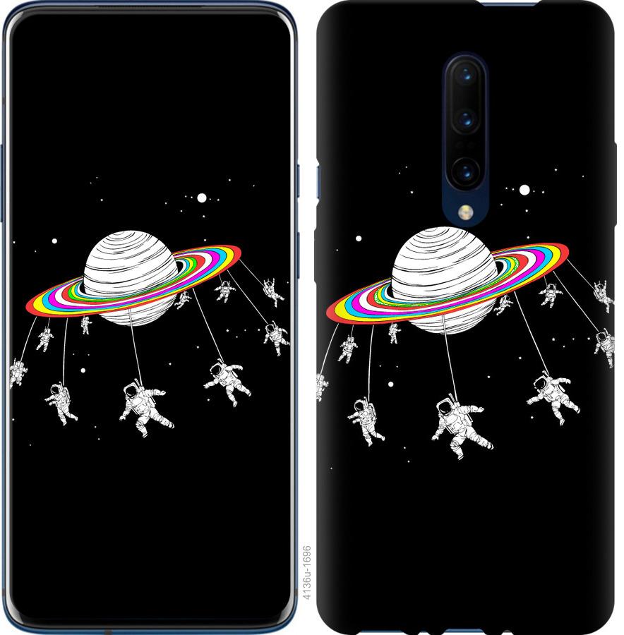 

Чохол на OnePlus 7 Pro Місячна карусель