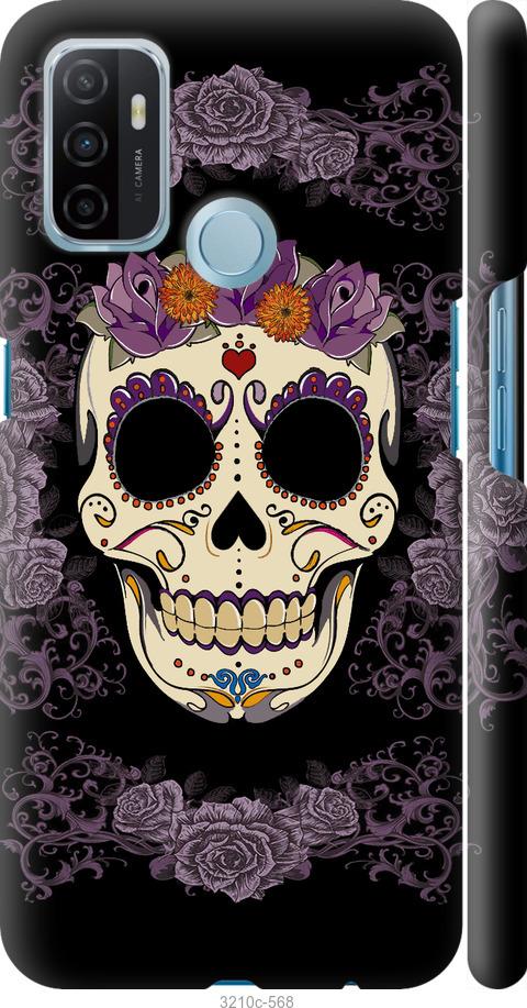 

Чохол на Oppo A53 Sugarskull
