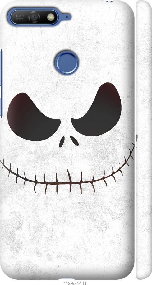 

Чехол на Huawei Honor 7A Pro Белый Джек
