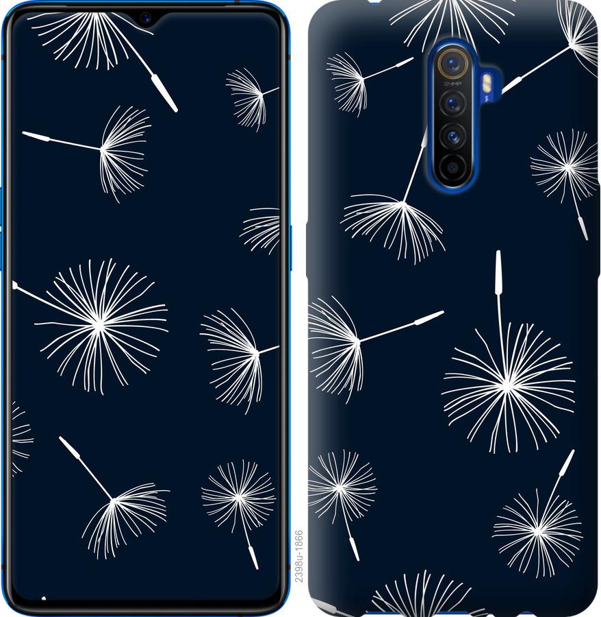 

Чохол на Oppo Reno 2 кульбаби