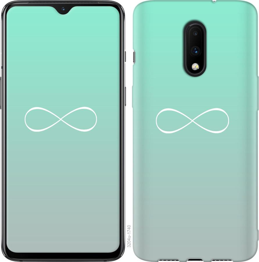 

Чохол на OnePlus 7 Знак нескінченності