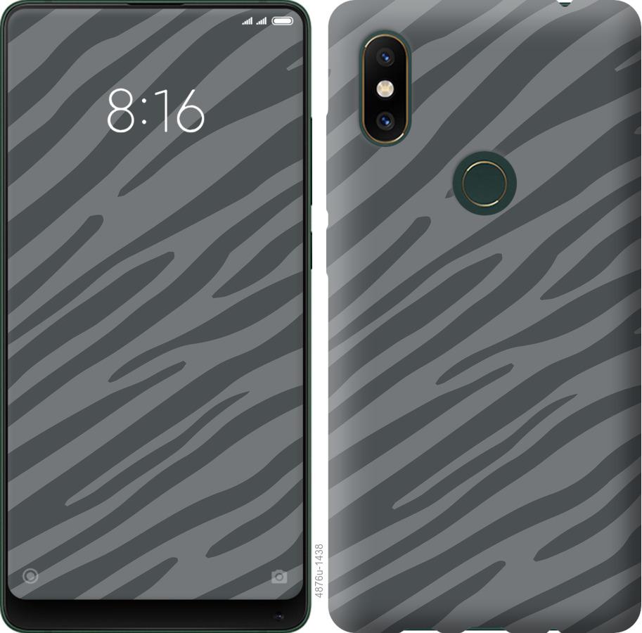 

Чехол на Xiaomi Mi Mix 2s Серая зебра