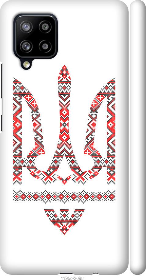 

Чохол на Samsung Galaxy A42 A426B Герб - вишиванка