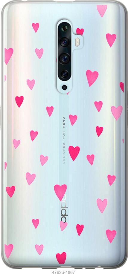 

Чехол на Oppo Reno 2Z Сердечки 2