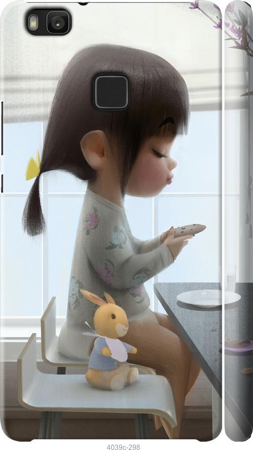 

Чехол на Huawei P9 Lite Милая девочка с зайчиком