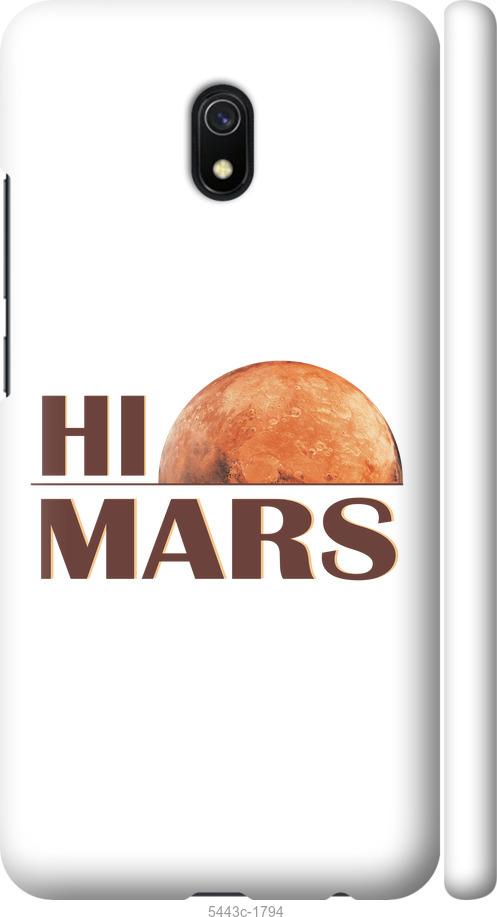 

Чохол на Xiaomi Redmi 8A Himars