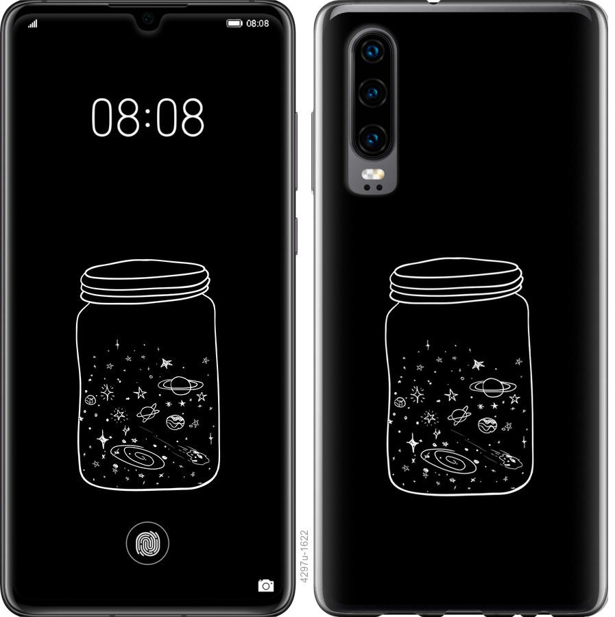 

Чехол на Oppo Reno 3 Pro Космос в банке