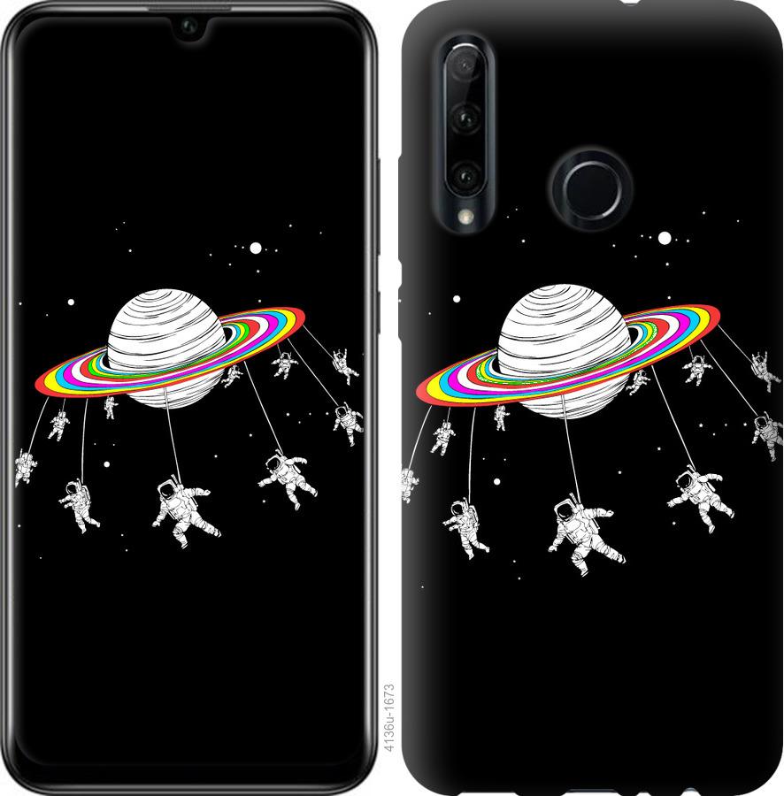 

Чохол на Huawei P40 Lite E Місячна карусель