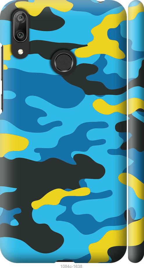 

Чехол на Huawei Y7 2019 Желто-голубой камуфляж