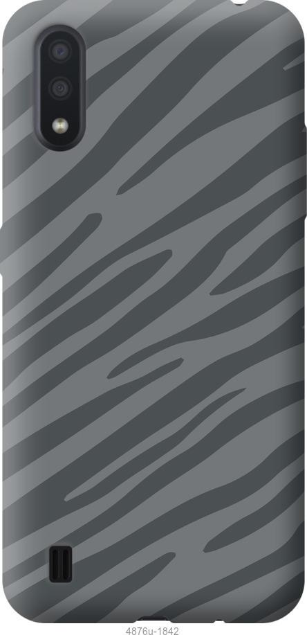 

Чехол на ZTE Blade A5 2020 Серая зебра