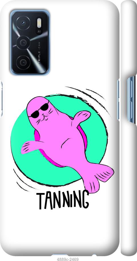 

Чохол на Oppo A16 Magic Time