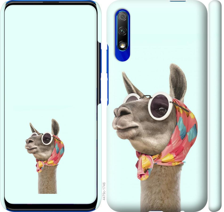 Чехол на Huawei P Smart Pro Модная лама