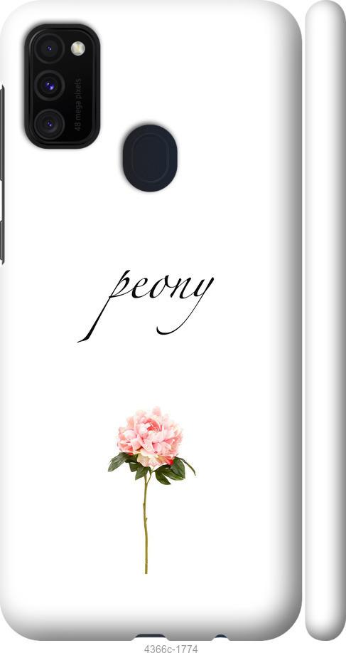 

Чехол на Samsung Galaxy M21 M215F Пион
