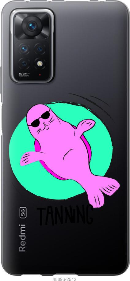 

Чохол на Xiaomi Redmi Note 11 Pro Magic Time