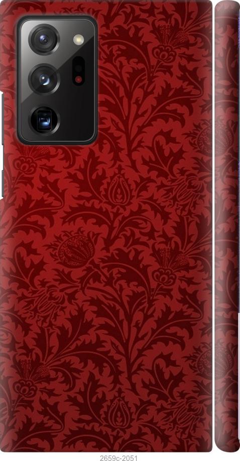 

Чехол на Samsung Galaxy S9 White and black 1