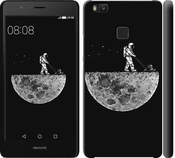 

Чохол на Huawei P9 Lite Moon in dark
