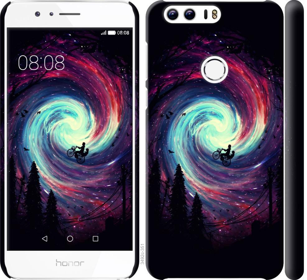 

Чохол на Huawei Honor 8 Назустріч пригодам