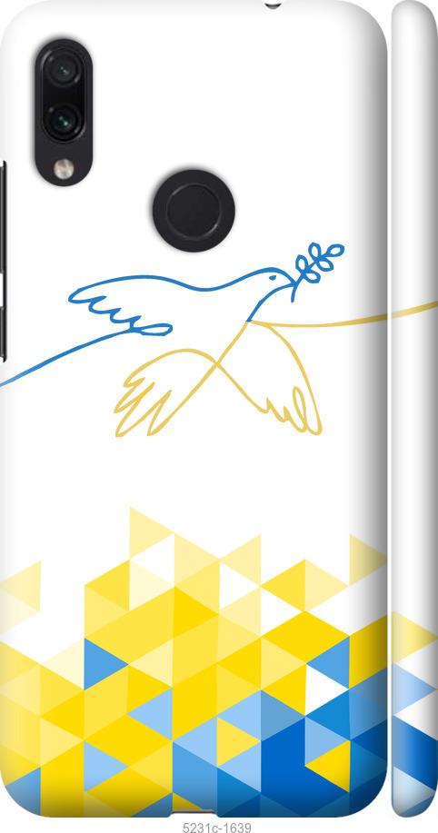 Чехол на Xiaomi Redmi Note 7 Птица мира