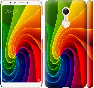 

Чохол на Xiaomi Redmi 5 Райдужний вихор