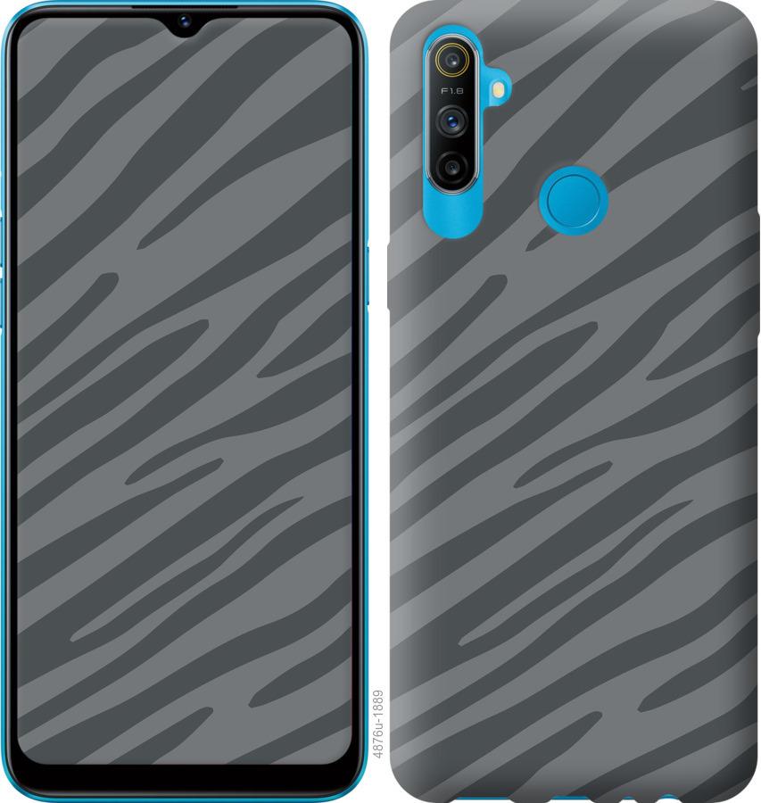 

Чохол на Realme C3 Сіра зебра