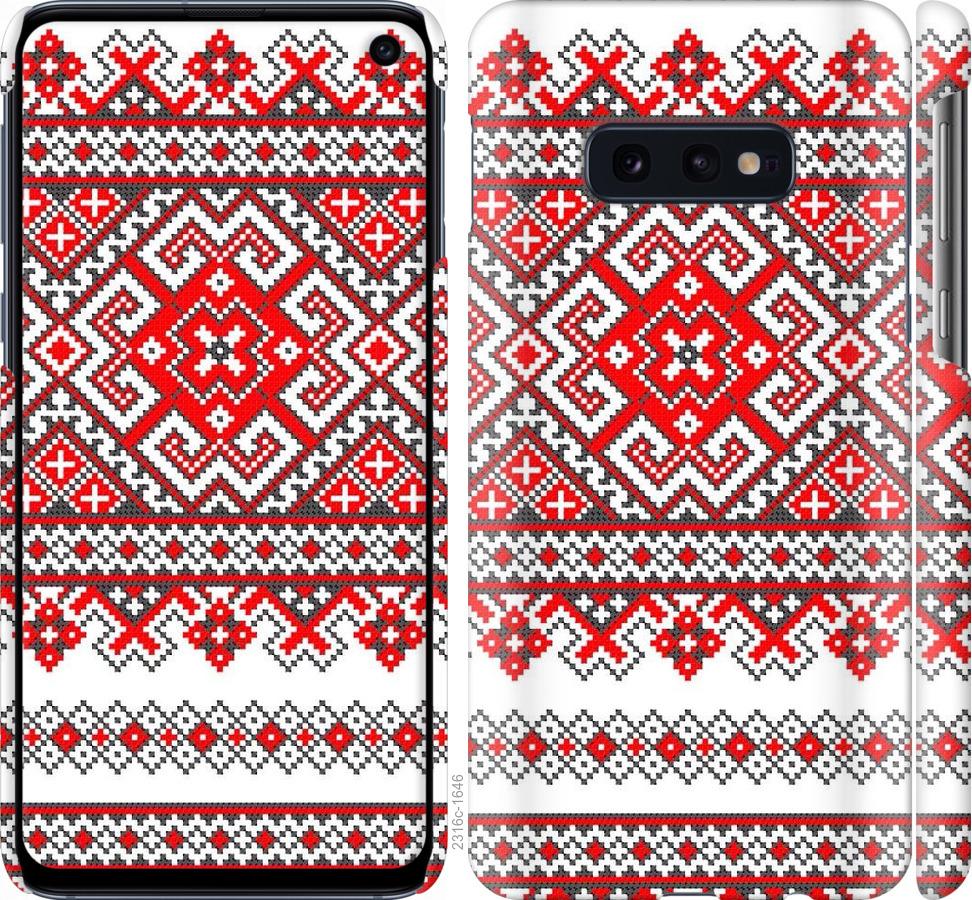 

Чохол на Samsung Galaxy S10e Вишиванка