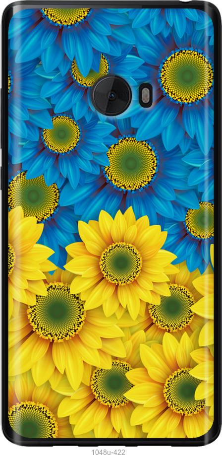 

Чехол на Xiaomi Mi Note 2 Жёлто-голубые цветы