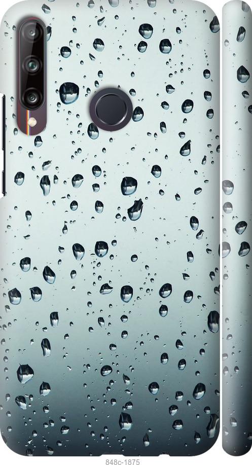 

Чохол на Huawei P40 Lite E Скло у краплях