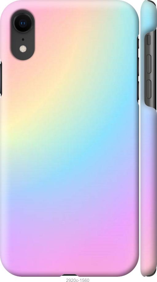 

Чохол на iPhone XR Веселка 2