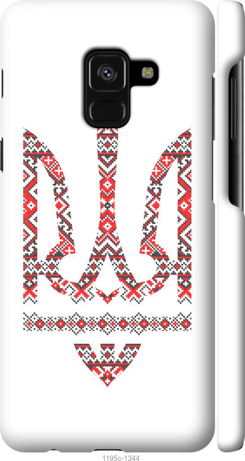 

Чехол на Samsung Galaxy A8 2018 A530F Герб - вышиванка