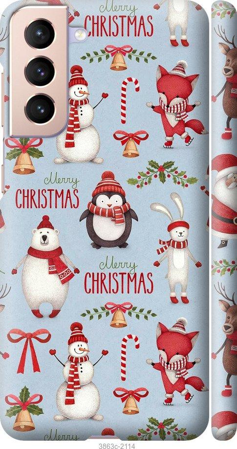 

Чехол на Samsung Galaxy S9 White and black 1
