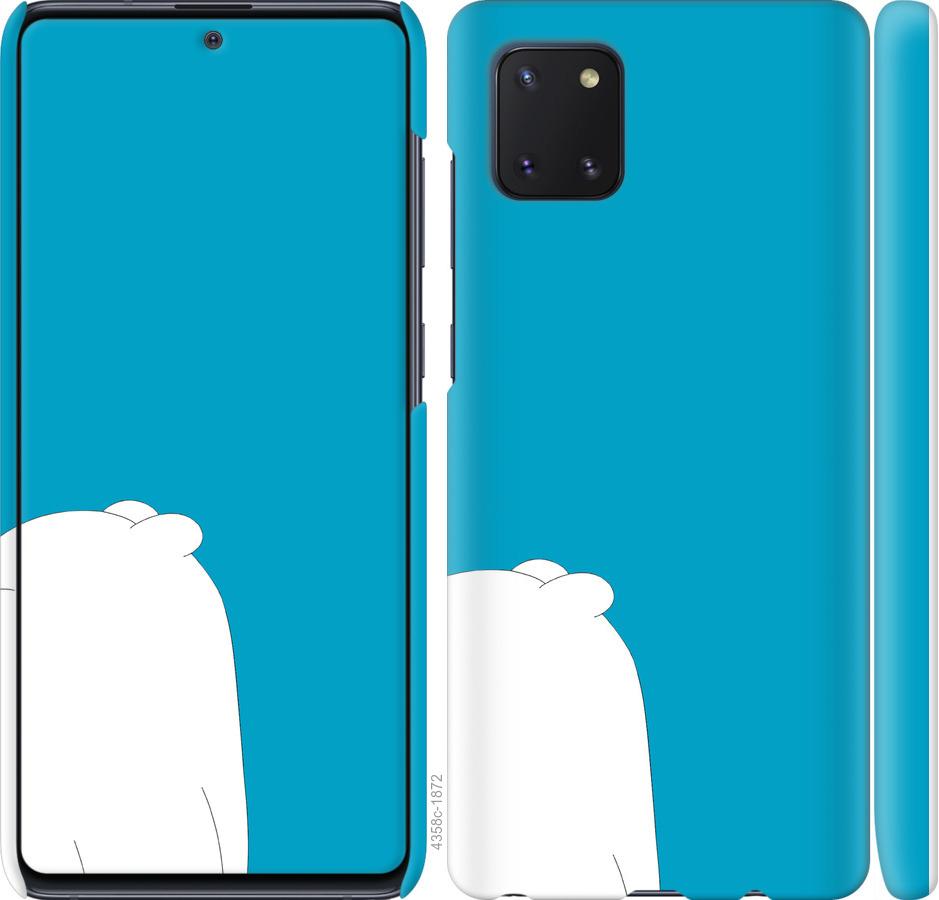 

Чохол на Samsung Galaxy Note 10 Lite Ведмідь 1