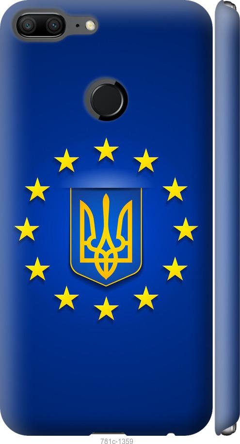 

Чехол на Huawei Honor 9 Lite Евросоюз 6