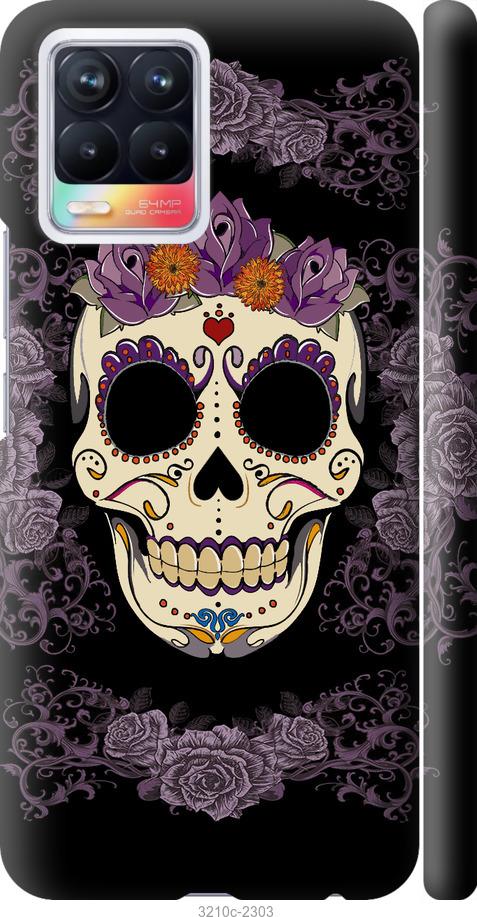 

Чохол на Realme 8 Sugarskull