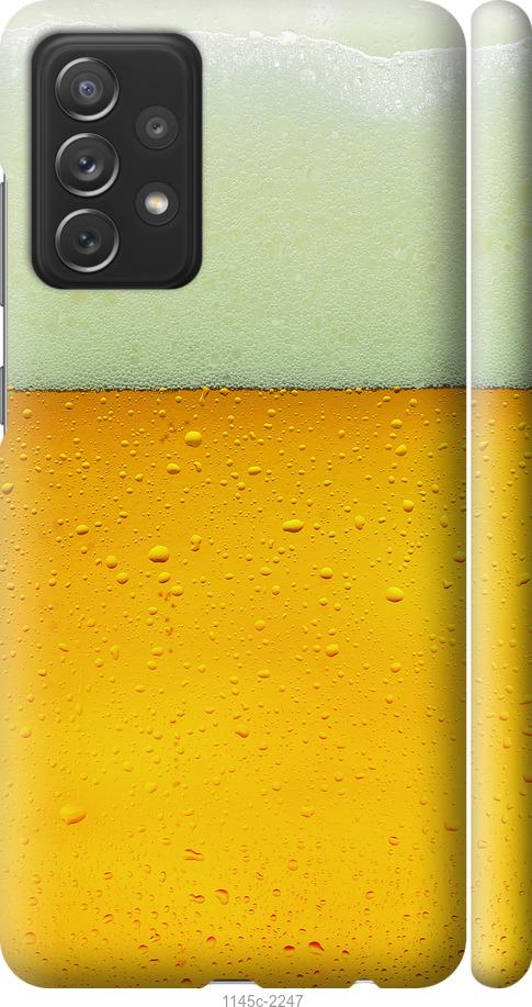 Чохол на Samsung Galaxy A72 A725F Пиво