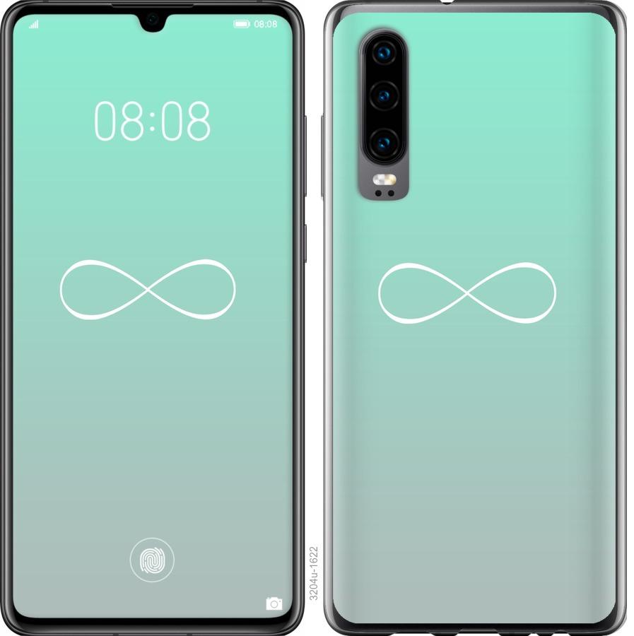 

Чохол на Xiaomi Mi 9 SE Знак нескінченності