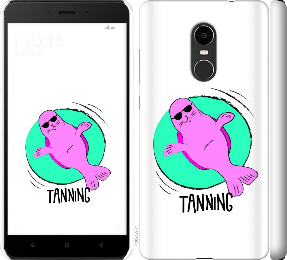 

Чехол на Xiaomi Redmi Note 4X Magic Time