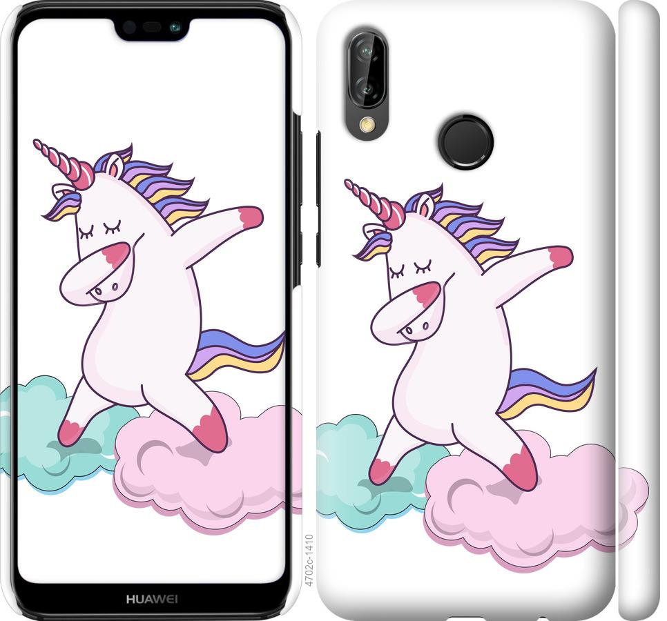 

Чохол на Huawei P20 Lite єдиноріг