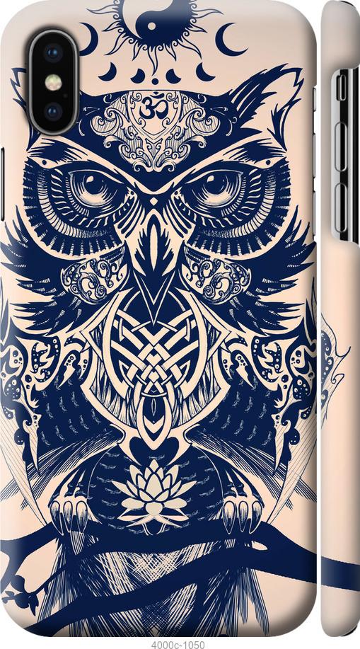 

Чехол на iPhone XS Узорчатая сова