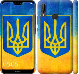Чехол на Huawei P20 Lite Герб Украины