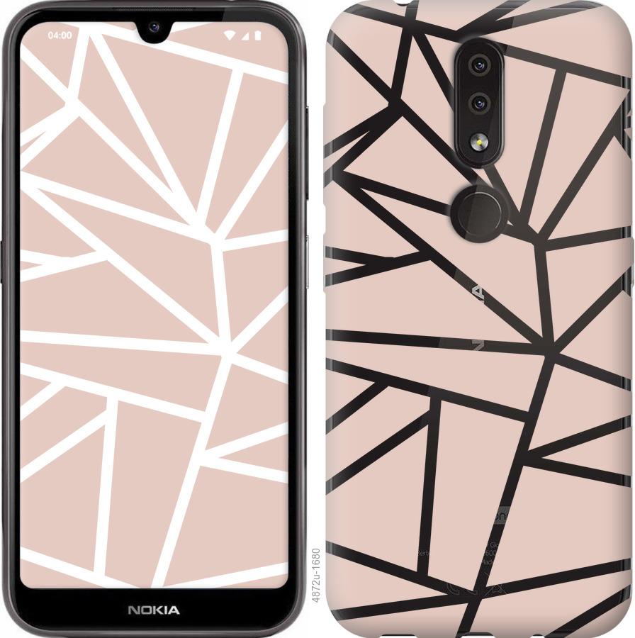 

Чехол на Nokia 4.2 Абстракция 2