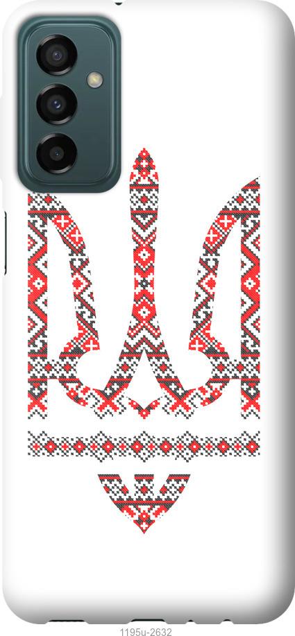 

Чохол на Samsung Galaxy M23 M236B Герб - вишиванка