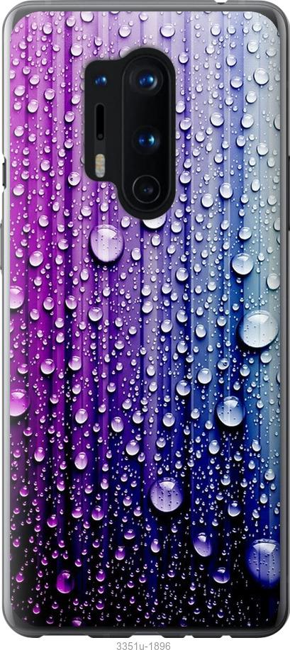 

Чехол на OnePlus 8 Pro Капли воды