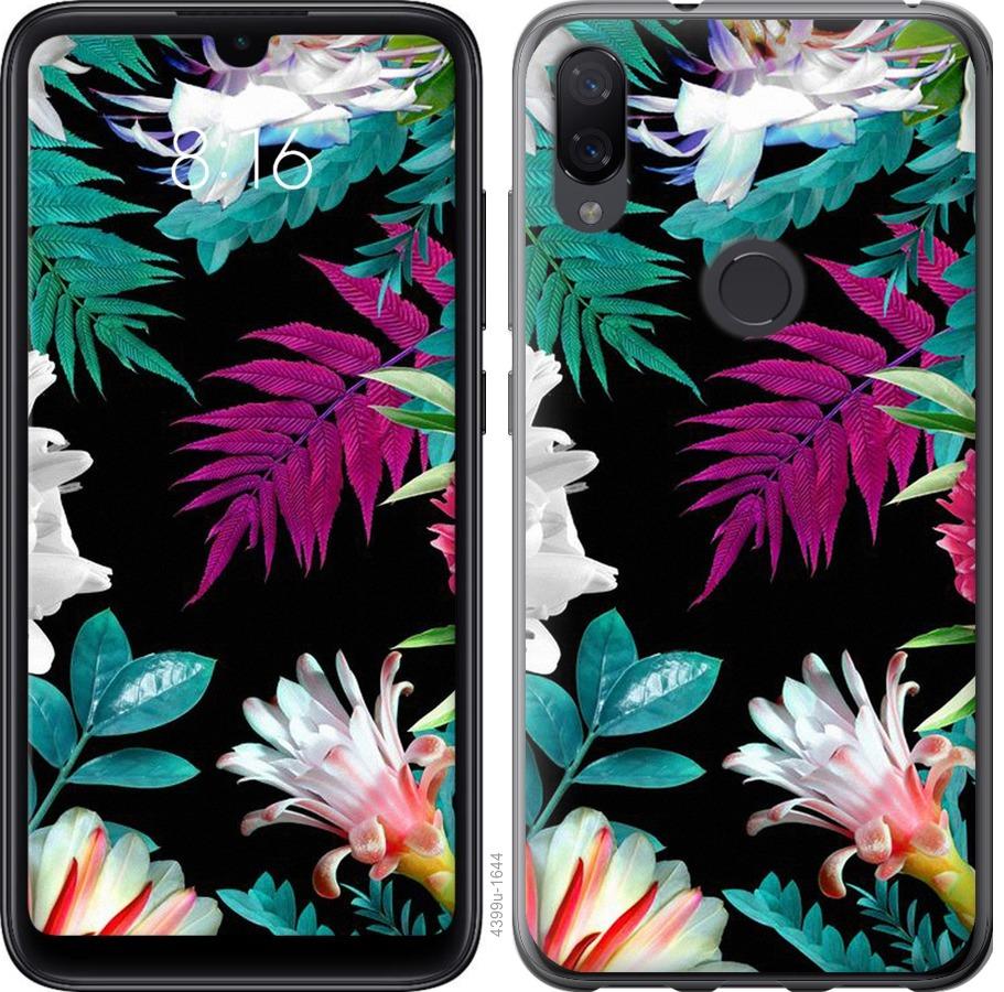 

Чехол на Xiaomi Mi Play Flowers