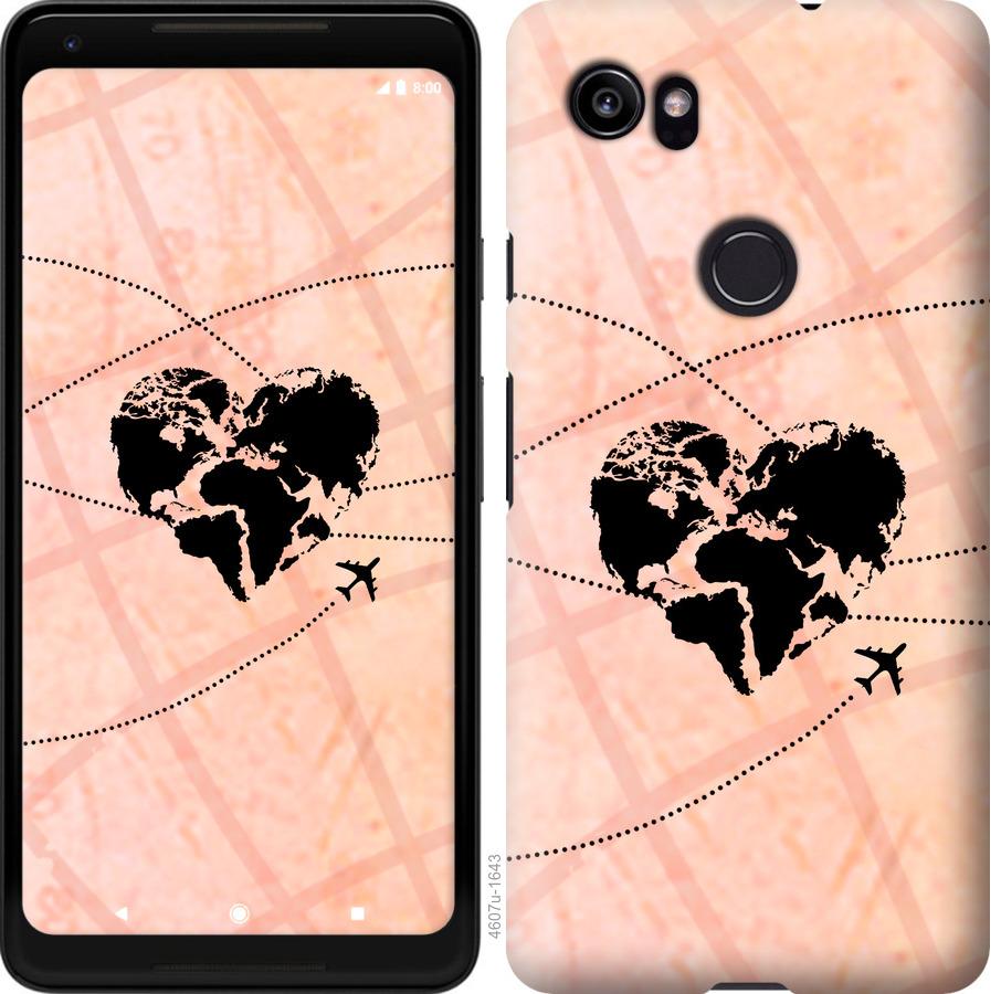 

Чохол на Google PixeL 2 XL Подорожуй