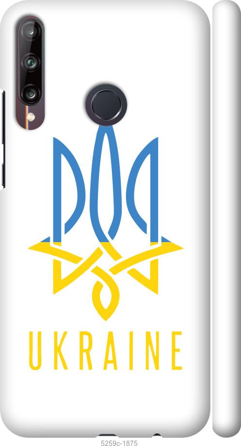 

Чехол на Huawei P40 Lite E Герб v2