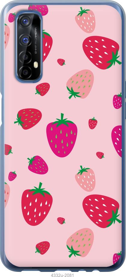 

Чохол на Realme 7 Полунички