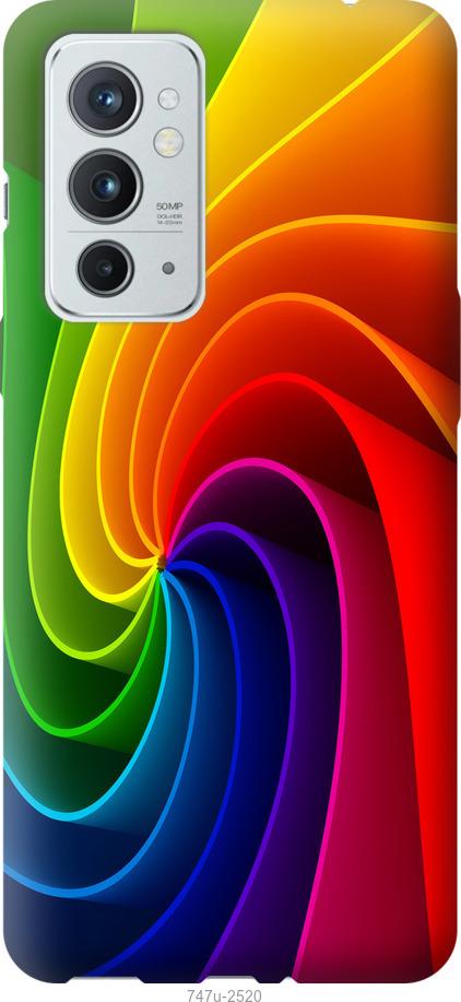 

Чохол на OnePlus 9RT Райдужний вихор
